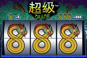 Playtech : Chaoji 888 - PLACEBET138