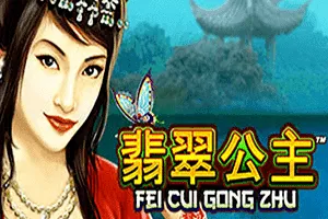 Playtech : Fei Cui Gong Zhu - PLACEBET138