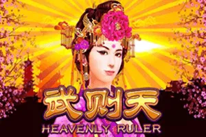 Playtech : Heavenly Ruler - PLACEBET138