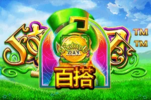 Playtech : Fortune Day - PLACEBET138