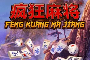 Playtech : Feng Kuang Ma Jiang - PLACEBET138