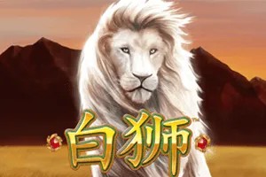 Playtech : Bai Shi - PLACEBET138