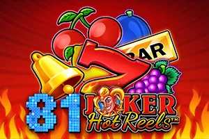 Playtech : 81 Joker Hot Reels - PLACEBET138